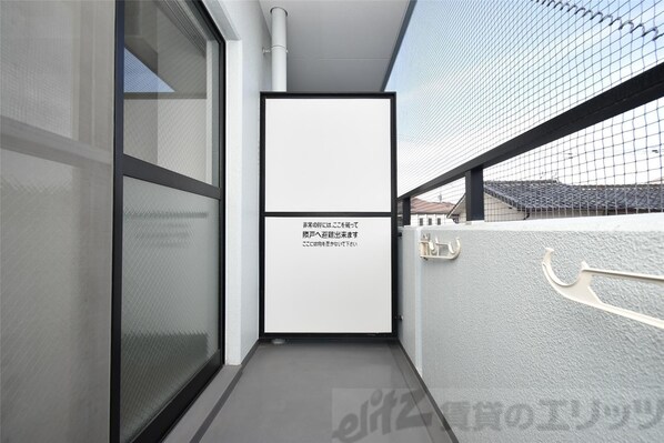 スチューデントパレス茨木の物件内観写真